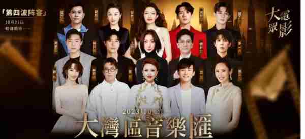 央视主持张蕾：扎根央视16年后离职，如今上家乡春晚再次证明实力-第12张图片-九妖电影
