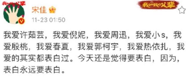 娱乐圈10位酒后失态的明星，有人伸出咸猪手，有人被警方拘留-第8张图片-九妖电影