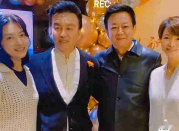 央视四大名嘴合体亮相，网友梦回经典春晚时刻-第1张图片-九妖电影