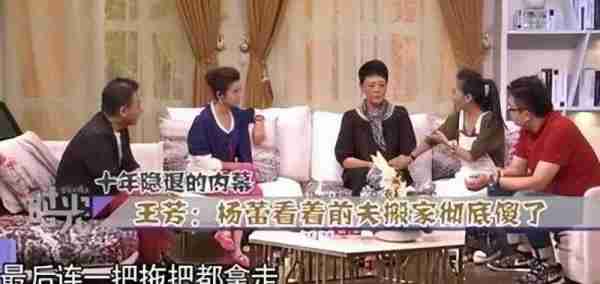 央视春晚小品第一位女演员，若不是她结婚，宋丹丹不可能一家独大-第22张图片-九妖电影