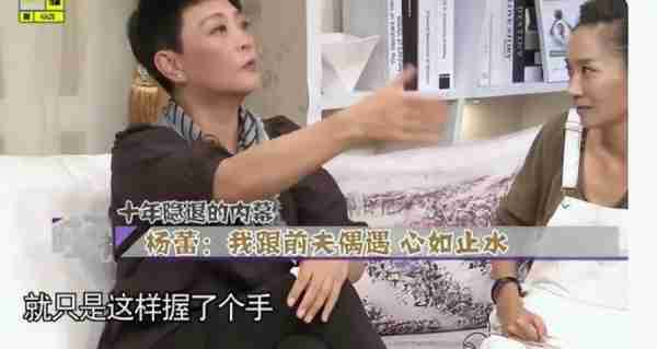 央视春晚小品第一位女演员，若不是她结婚，宋丹丹不可能一家独大-第35张图片-九妖电影