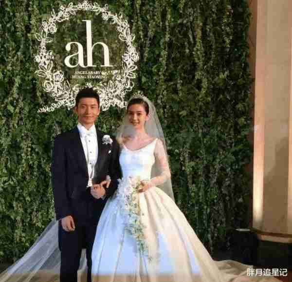 娱乐圈的“世故”，也让杨颖尝到了“凉薄”的滋味-第21张图片-九妖电影