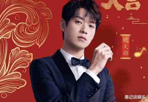 央视春晚第五次联排，多位当红明星现身决赛圈，2023年爆红的都在-第5张图片-九妖电影