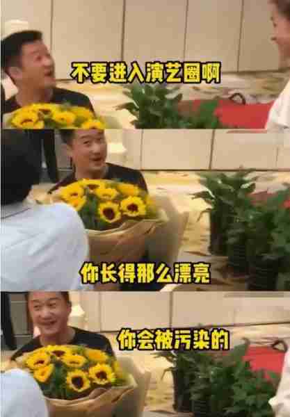 娱乐圈的“假戏真做”，祸害了多少明星？哪怕是男性都没有逃过-第2张图片-九妖电影
