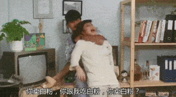 娱乐圈的“假戏真做”，祸害了多少明星？哪怕是男性都没有逃过-第19张图片-九妖电影