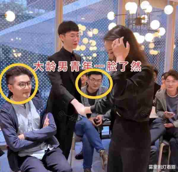 婚恋活动上，36岁美女大方表白23岁小鲜肉，网友：更像一对母子-第3张图片-九妖电影