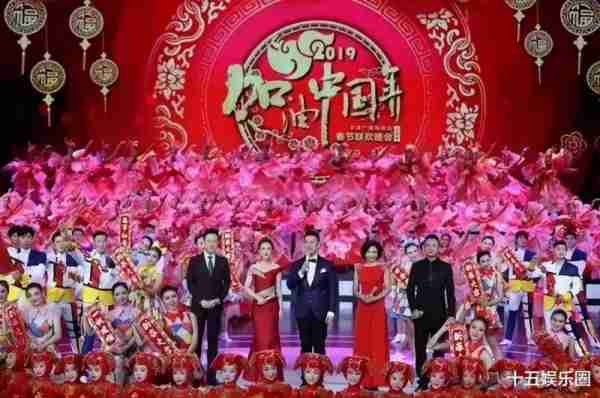 央视春晚首次彩排阵容曝光，网友：该来的没来，不该来的全来了-第2张图片-九妖电影