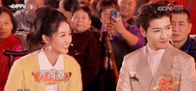 央视王牌综艺节目迎来新美女主持人，既活泼可爱又风趣幽默！-第3张图片-九妖电影