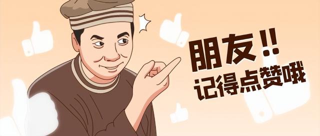 孙怡抹胸小白短裙,清纯有活力,绝色佳人,倾国倾城-第6张图片-九妖电影 孙怡抹胸小白短裙,清纯有活力,绝色佳人,倾国倾城-第6张图片-九妖电影