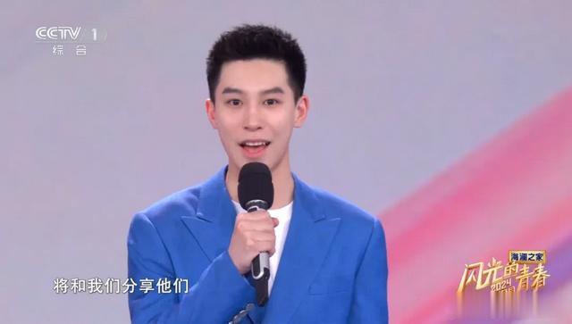央视综艺节目主持人重新洗牌，00后新人登场，达斡尔族，年轻阳光-第9张图片-九妖电影