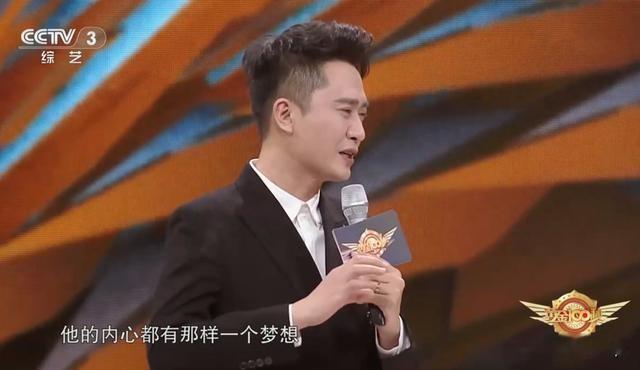 央视综艺节目收视率崩盘，中生代主持人市场定位尴尬-第1张图片-九妖电影