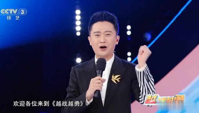 央视综艺节目收视率崩盘，中生代主持人市场定位尴尬-第3张图片-九妖电影