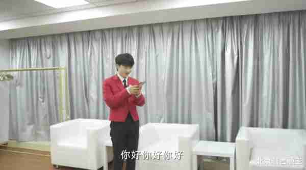央视跨年晚会：全网收视排名第一，周深天籁之音，获官媒点名表扬-第5张图片-九妖电影