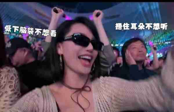 孙越花1380听凤凰传奇，谁知网红唱了1280，孙越：刘震云比我冷静-第4张图片-九妖电影