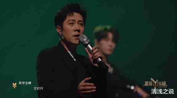 央视跨年晚会：阿璞再为林志颖编曲，蔡国庆还是没跟林志颖合作-第8张图片-九妖电影