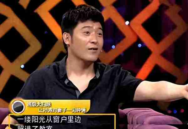 央视钉子户孙涛：“与17年春晚共舞，骄傲一句刻骨铭心”-第15张图片-九妖电影