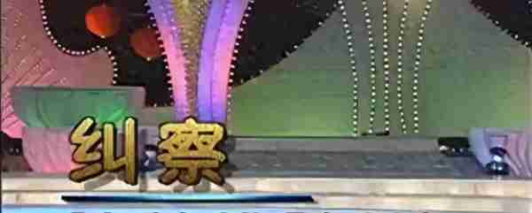 央视钉子户孙涛：“与17年春晚共舞，骄傲一句刻骨铭心”-第16张图片-九妖电影