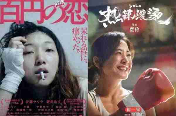 学吴京翻拍《战狼2》，嘎子哥花巨资却沦为笑柄，成龙一语成谶！-第13张图片-九妖电影