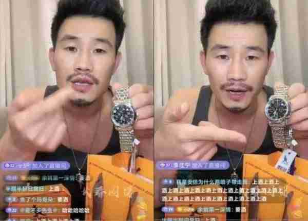学吴京翻拍《战狼2》，嘎子哥花巨资却沦为笑柄，成龙一语成谶！-第18张图片-九妖电影