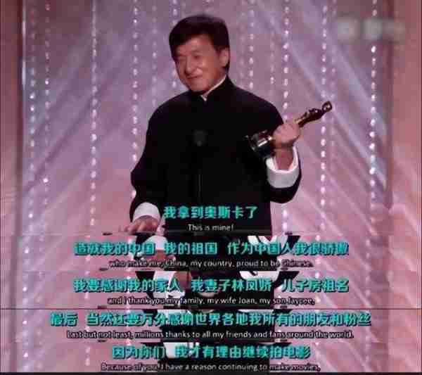 宁为祖国缴百万巨款，也要当中国人！这3位拒改国籍的艺人真霸气-第18张图片-九妖电影