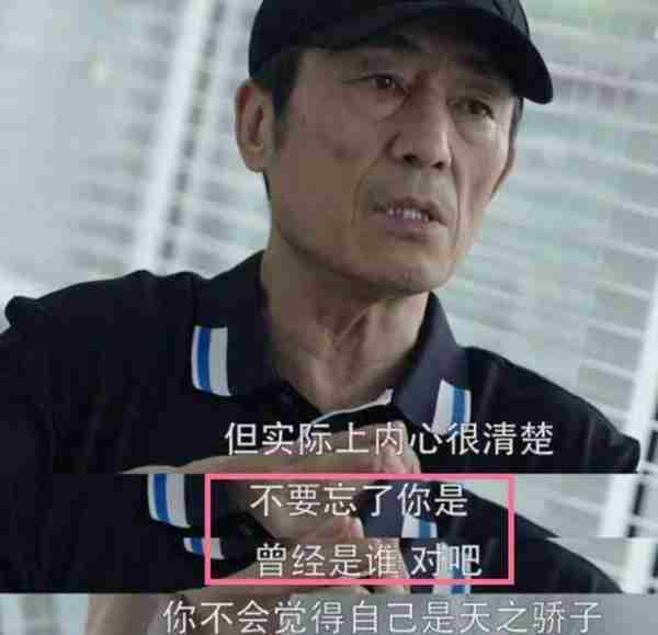 宁为祖国缴百万巨款，也要当中国人！这3位拒改国籍的艺人真霸气-第36张图片-九妖电影