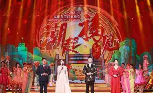 央视龙年春晚完成首次彩排，主持人龙洋现身，另外两位也可以锁定-第3张图片-九妖电影