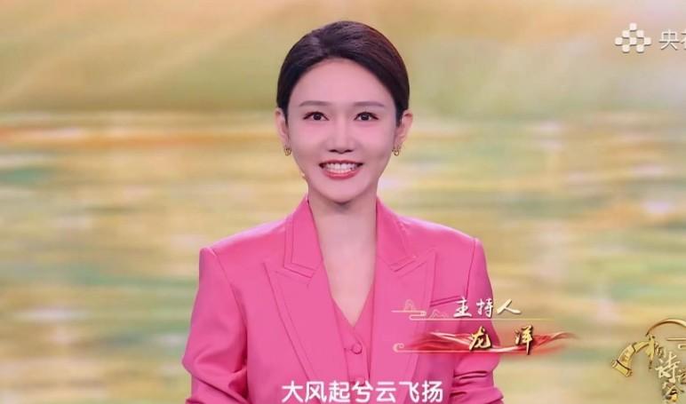 央视龙年春晚完成首次彩排，主持人龙洋现身，另外两位也可以锁定-第4张图片-九妖电影