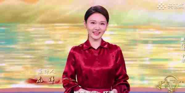 央视龙年春晚完成首次彩排，主持人龙洋现身，另外两位也可以锁定-第6张图片-九妖电影