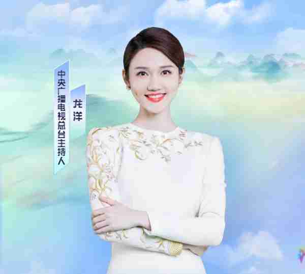 央视龙年春晚完成首次彩排，主持人龙洋现身，另外两位也可以锁定-第9张图片-九妖电影