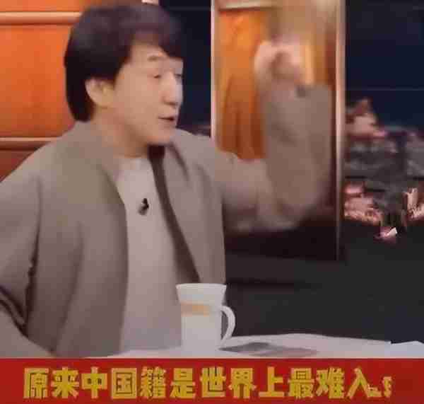 宁为祖国缴百万巨款,也要当中国人!这4位拒改国籍的艺人真霸气-第5张图片-九妖电影 宁为祖国缴百万巨款,也要当中国人!这4位拒改国籍的艺人真霸气-第5张图片-九妖电影