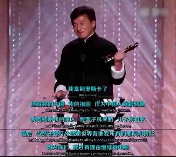 宁为祖国缴百万巨款,也要当中国人!这4位拒改国籍的艺人真霸气-第9张图片-九妖电影 宁为祖国缴百万巨款,也要当中国人!这4位拒改国籍的艺人真霸气-第9张图片-九妖电影