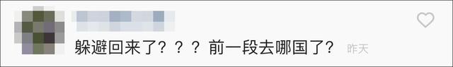 宁为祖国缴百万巨款,也要当中国人!这4位拒改国籍的艺人真霸气-第39张图片-九妖电影 宁为祖国缴百万巨款,也要当中国人!这4位拒改国籍的艺人真霸气-第39张图片-九妖电影