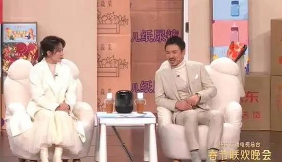 央视龙年春晚沈腾马丽第八度联手，紧张到嘴瓢引发全场哄笑。-第7张图片-九妖电影