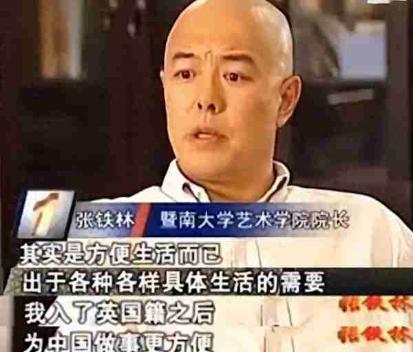 宁愿缴纳千万巨款,也不愿放弃当中国人!这几位拒改国籍的真霸气-第1张图片-九妖电影 宁愿缴纳千万巨款,也不愿放弃当中国人!这几位拒改国籍的真霸气-第1张图片-九妖电影
