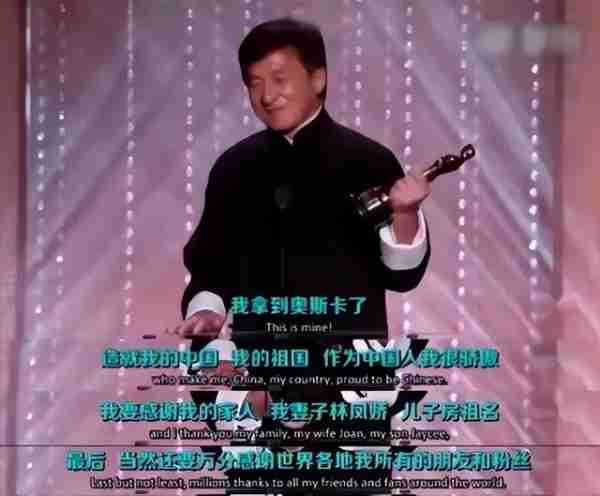 宁愿缴纳千万巨款,也不愿放弃当中国人!这几位拒改国籍的真霸气-第19张图片-九妖电影 宁愿缴纳千万巨款,也不愿放弃当中国人!这几位拒改国籍的真霸气-第19张图片-九妖电影