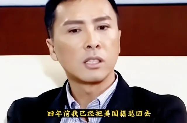 宁愿缴纳千万巨款,也不愿放弃当中国人!这几位拒改国籍的真霸气-第22张图片-九妖电影 宁愿缴纳千万巨款,也不愿放弃当中国人!这几位拒改国籍的真霸气-第22张图片-九妖电影