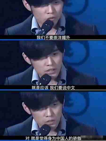 宁愿缴纳千万巨款,也不愿放弃当中国人!这几位拒改国籍的真霸气-第29张图片-九妖电影 宁愿缴纳千万巨款,也不愿放弃当中国人!这几位拒改国籍的真霸气-第29张图片-九妖电影