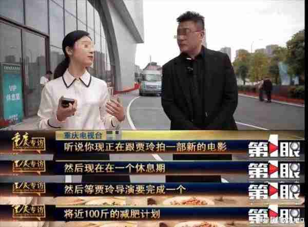 失踪半年后的贾玲暴瘦100斤？暂别王牌，背后原因让人佩服-第5张图片-九妖电影