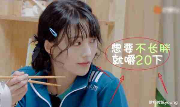 失踪半年后的贾玲暴瘦100斤？暂别王牌，背后原因让人佩服-第11张图片-九妖电影