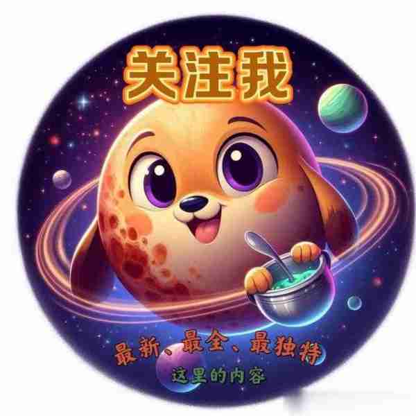 安妮海瑟薇-他们找来十个人,要和我接吻试戏。娱乐圈水有多深?-第10张图片-九妖电影 安妮海瑟薇-他们找来十个人,要和我接吻试戏。娱乐圈水有多深?-第10张图片-九妖电影