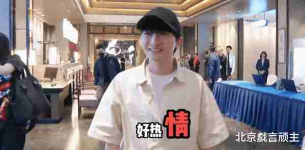 奔跑吧12：全阵容官宣，劳模周深呼声登顶，相关路透，刷爆朋友圈-第11张图片-九妖电影