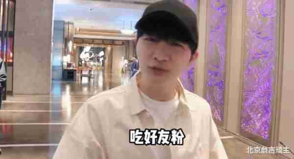 奔跑吧12：全阵容官宣，劳模周深呼声登顶，相关路透，刷爆朋友圈-第12张图片-九妖电影