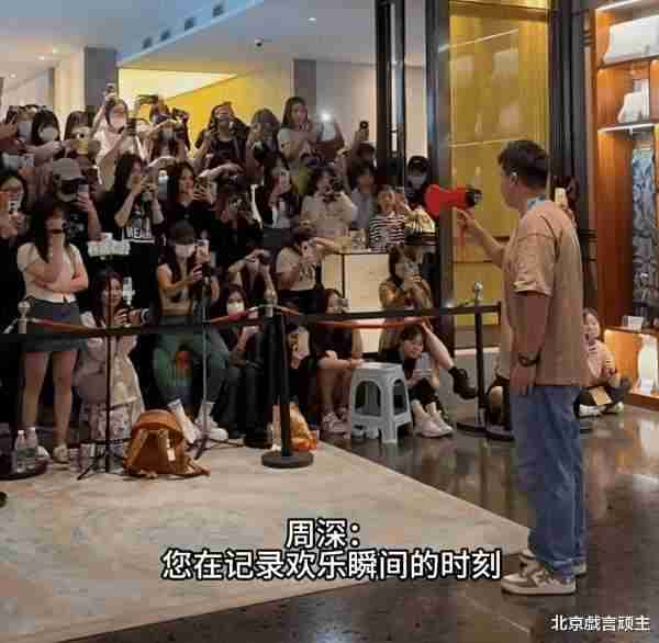 奔跑吧12：全阵容官宣，劳模周深呼声登顶，相关路透，刷爆朋友圈-第14张图片-九妖电影