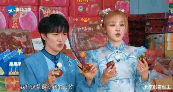 奔跑吧12：周深宋雨琦上演商战名场面，爆笑表现，创下收视新高！-第6张图片-九妖电影
