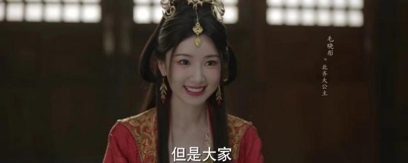 官宣定档！央视预热，但《庆余年2》中的他们被换掉，谁最可惜-第9张图片-九妖电影