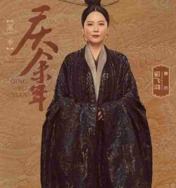 官宣定档！央视预热，但《庆余年2》中的他们被换掉，谁最可惜-第15张图片-九妖电影