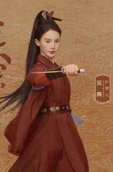 官宣定档！央视预热，但《庆余年2》中的他们被换掉，谁最可惜-第20张图片-九妖电影