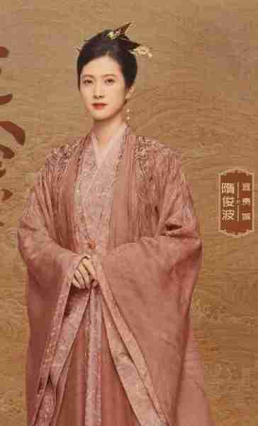 官宣定档！央视预热，但《庆余年2》中的他们被换掉，谁最可惜-第25张图片-九妖电影
