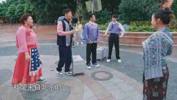 奔跑吧收视率第一，非原班人马依然能打，网友：女元老缺席很可惜-第2张图片-九妖电影