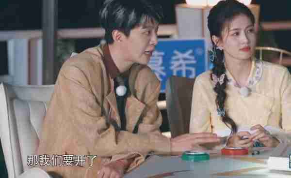 奔跑吧收视率第一，非原班人马依然能打，网友：女元老缺席很可惜-第7张图片-九妖电影